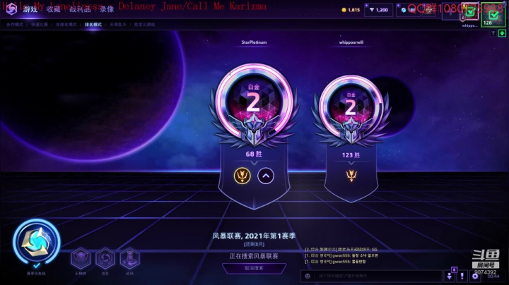 【2020-12-28 00点场】KYsaberr：办卡点播任意英雄