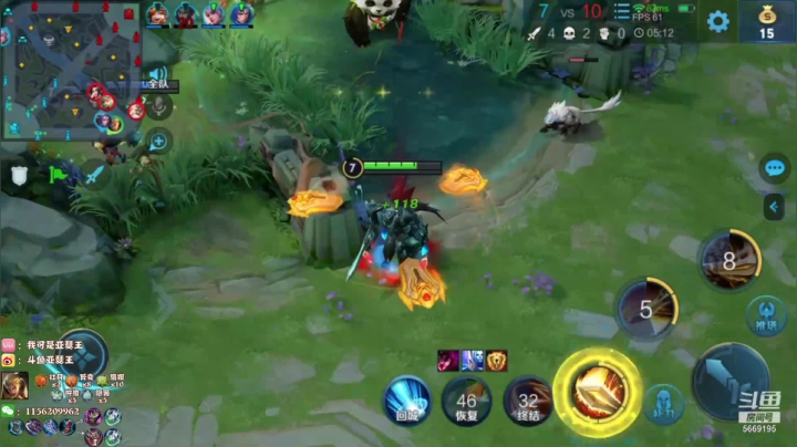 【2020-12-28 18点场】亚瑟王丶Z：亚瑟王：巅峰赛巅峰赛