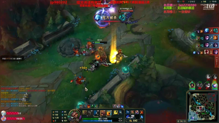 【2020-12-24 22点场】神牛教丶教主：神牛教：中单核弹牛头