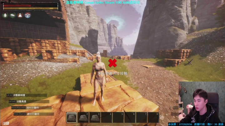 【2020-12-28 03点场】主播Se7en：Se7en ：大战一触即发~