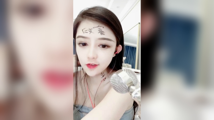【2020-12-28 04点场】杨怡是个小仙女：开心就好～ 3172126
