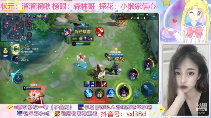 关了摄像头包袱是不存在的