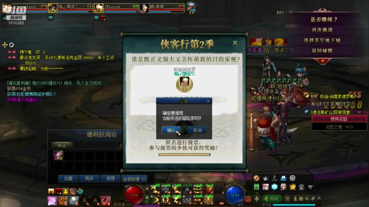 【2020-12-25 14点场】吾忘初鑫丶曹鑫：回归萌新每日搬砖