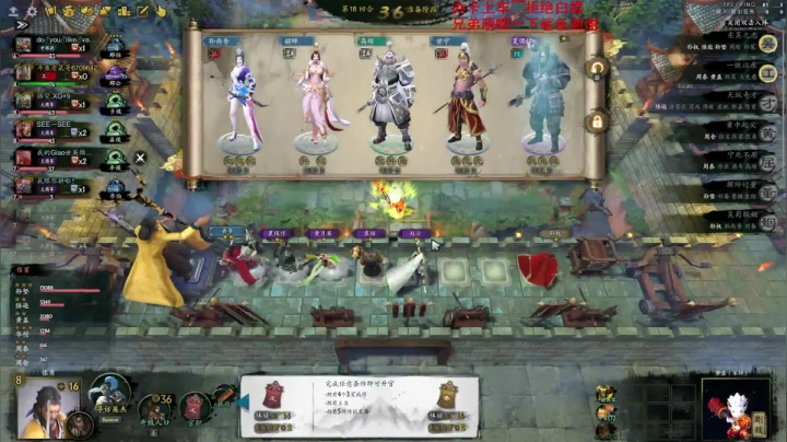 【2020-12-28 17点场】拾年丶老鼠哥：痛风少年老鼠哥~~