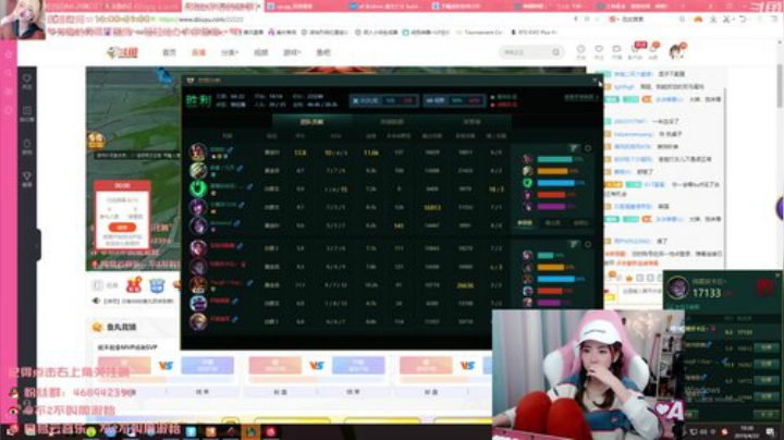 【英雄联盟】不2不叫周淑怡的精彩时刻 20201228 22点场