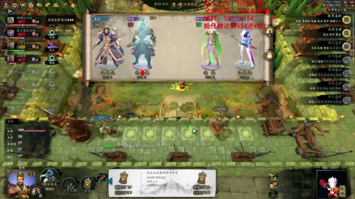 【2020-12-28 20点场】拾年丶老鼠哥：痛风少年老鼠哥~~