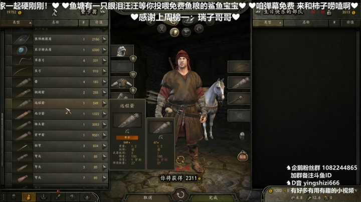 【2020-12-27 16点场】我真的是硬柿子：【生日挑战】新档不统一不下播！许愿五星！
