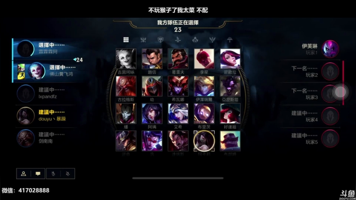 【2020-12-26 22点场】暴躁zzz：真正的全能选手【视频轮播】