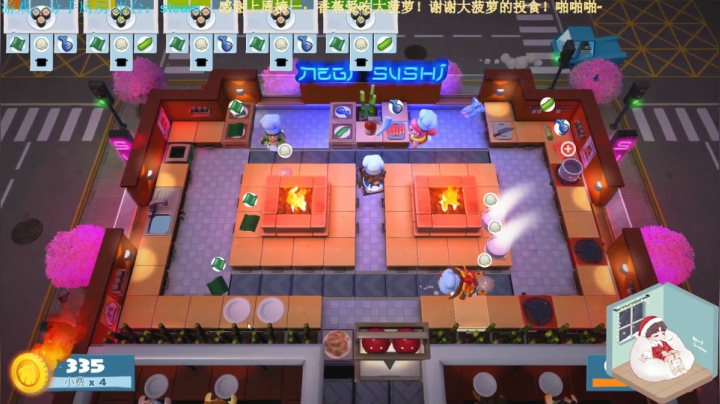 【2020-12-27 15点场】秀才冷男：368.哈喽 圣诞节你们过的还好吗！