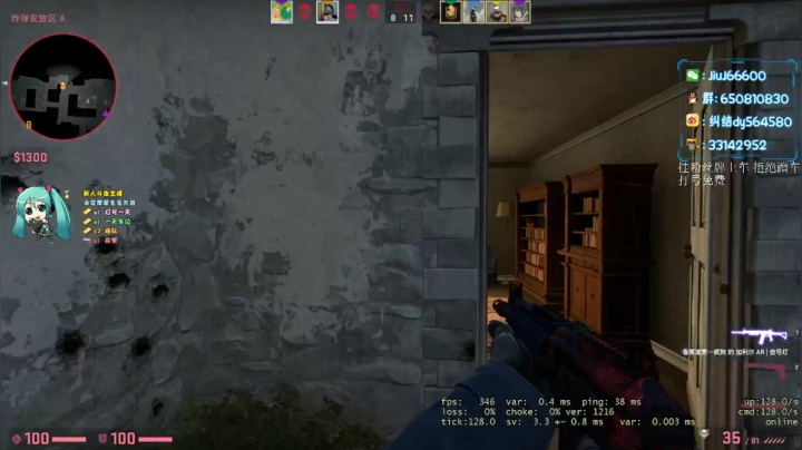 【2020-12-26 10点场】纠结丶丶丶丶丶：办卡打号一天