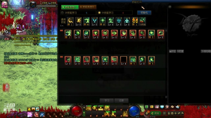 【2020-12-24 21点场】吾忘初鑫丶曹鑫：新深渊就是个坑还是老老实实搬砖