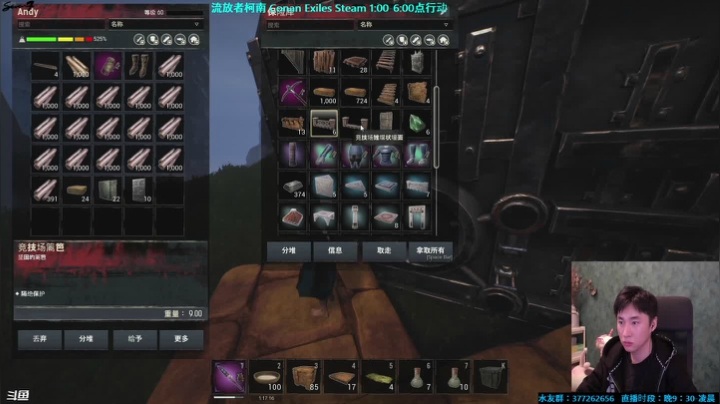 【2020-12-27 23点场】主播Se7en：Se7en ：大战一触即发~