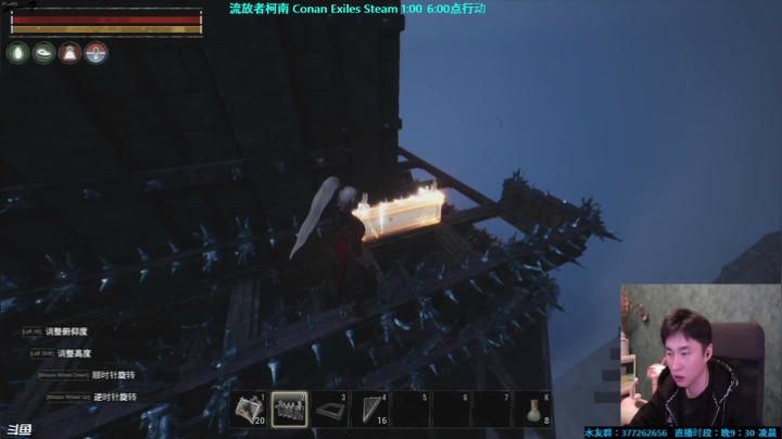 【2020-12-28 01点场】主播Se7en：Se7en ：大战一触即发~