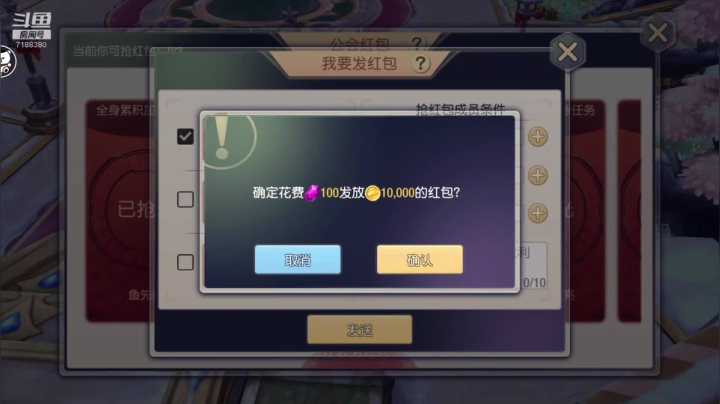 【2020-12-28 16点场】胖胖的黑叔叔：【黑叔叔】恐怖游戏体验❤多多关注