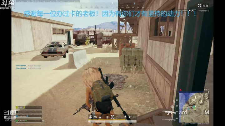 【2020-12-24 23点场】InDreamQAQ：搞这些！！！