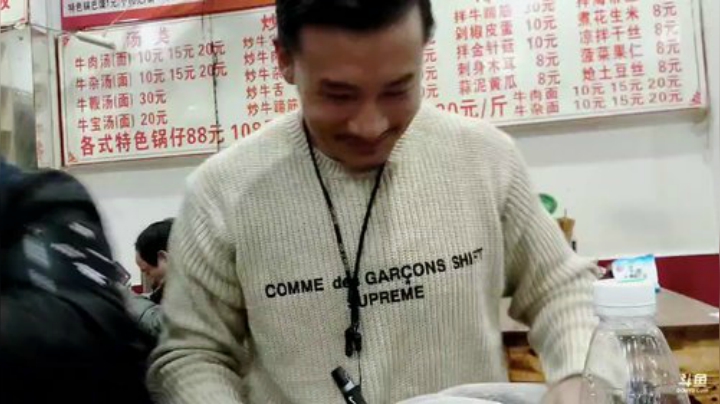 我在斗鱼看黑人毅直播户外