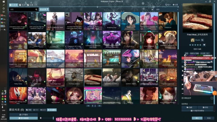 【2020-12-28 13点场】阿愈Ayu：愈❥»大结局！帕南+隐藏+罗格