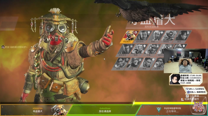 【2020-12-27 22点场】皮特174：骷髅海铁人