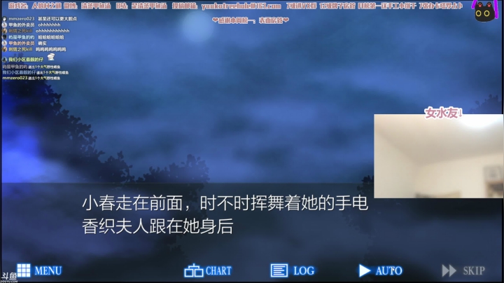 【2020-12-28 01点场】清蒸甲鱼汤：甲鱼：珍惜今天的我，明天就不这样了