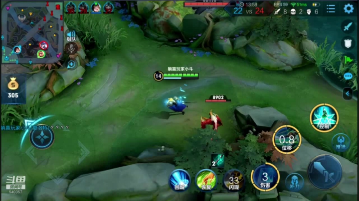 【2020-12-28 22点场】南斗：搬完家了可以正常直播