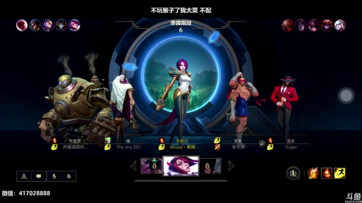 【2020-12-26 20点场】暴躁zzz：真正的全能选手【视频轮播】