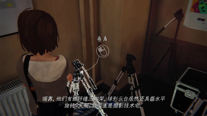 【2020-12-27 20点场】长弓乌兰Ulan：叫声很大，吵到邻居
