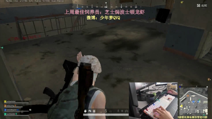 【2020-12-28 09点场】少年梦QVQ：2020最后一周咯-陈刀仔