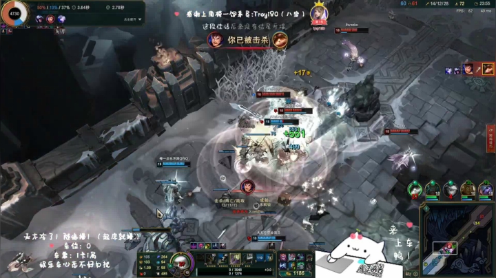 【2020-12-28 05点场】罒x罒：龅牙：电一大乱斗❤️通宵车！肝币！肝起来