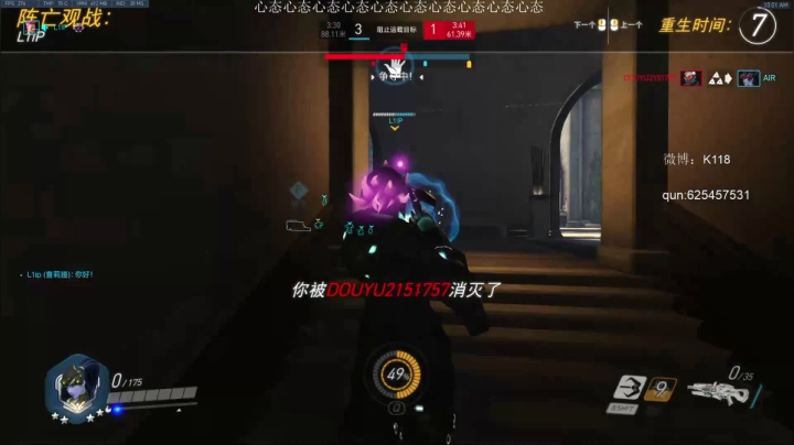 【2020-12-21 09点场】K118吗：K118：每天进步亿点点