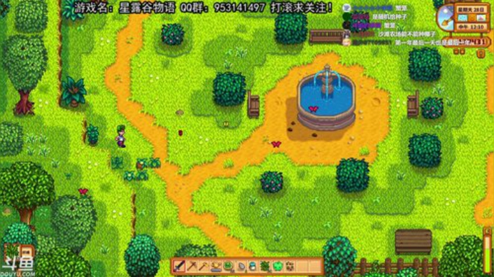 我在斗鱼看荣耀洋洋直播主机其他游戏