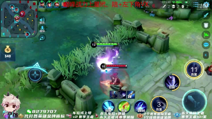 【2020-12-20 21点场】绪伦gg：绪伦：圣诞签到第一名，我直接给你点外卖
