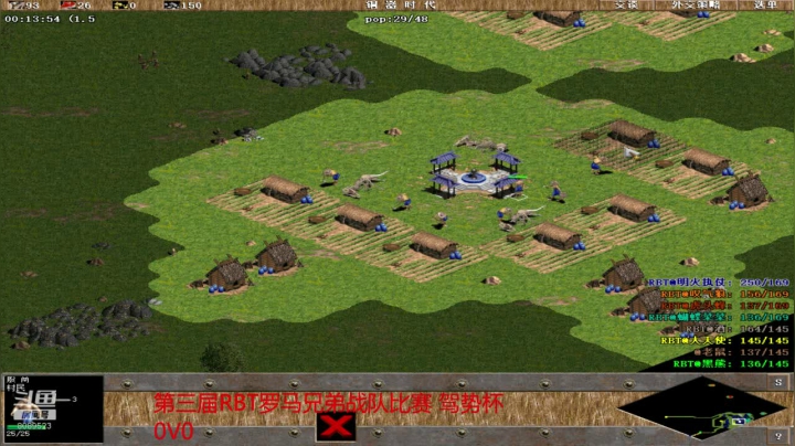 【2020-12-27 23点场】RBT明火：用户7095769578的直播间