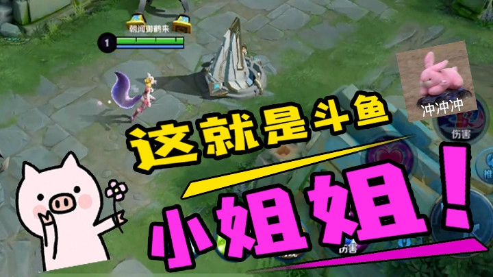 BLUE测试新版语音包 虽然恶心但是真的好好玩