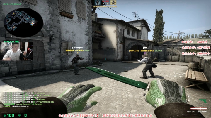 【2020-12-28 16点场】迷人的花哥：【爱华】好久没有五黑车咯