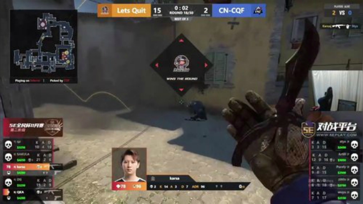 【CS:GO】alex卞正伟的精彩时刻 20201228 15点场