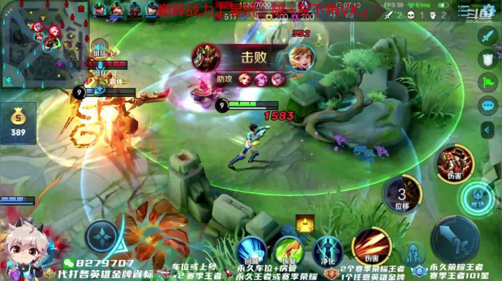 【2020-12-24 22点场】绪伦gg：绪伦：圣诞签到第一名，我直接给你点外卖