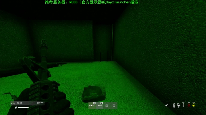 【2020-12-28 20点场】dayz韩爱东西：dayz(提前给大家拜个早年）