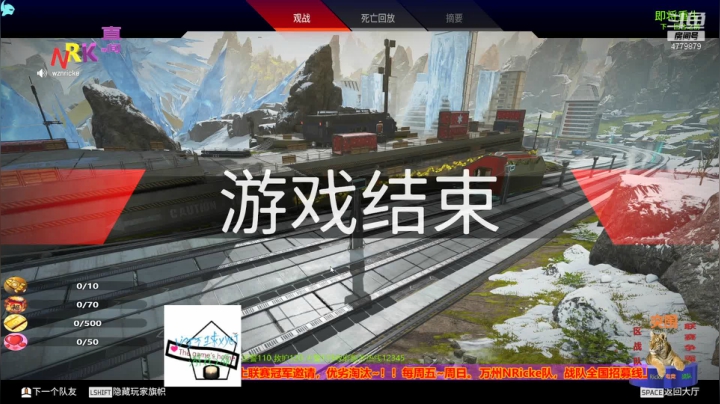 【2020-12-24 00点场】nricke的青村不老：VIP环球xygt游戏之旅