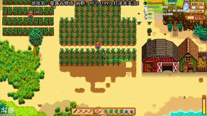 【2020-12-28 19点场】荣耀洋洋：[洋洋]：小众，独立，单机游戏！