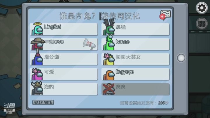 【2020-12-27 21点场】正经人令北：【令北】人称吃鸡带妹狂魔