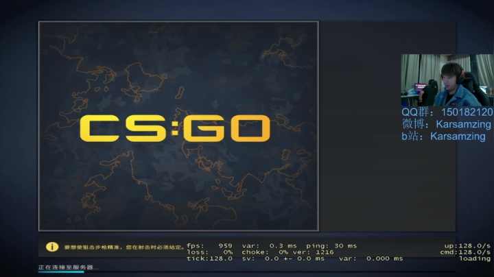 【2020-12-27 22点场】Karsamzing：懂我意思吗？