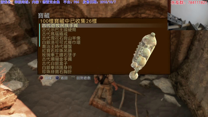 【2020-12-28 17点场】猫波：【话痨直播】陈年炒饭竟然比2077还高清