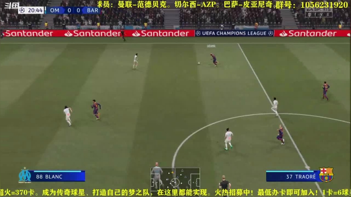 【2020-12-27 22点场】皇冠的猫：第三赛季火热进行中，水友招募