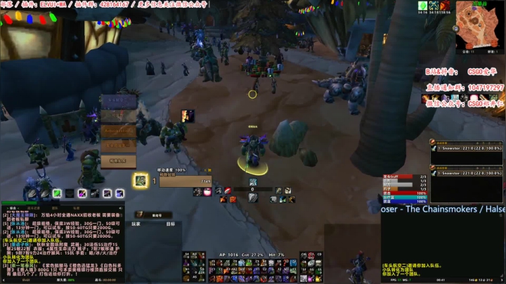 【2020-12-28 00点场】迷人的花哥：【爱华】圣诞快乐 老baby给你拜年了