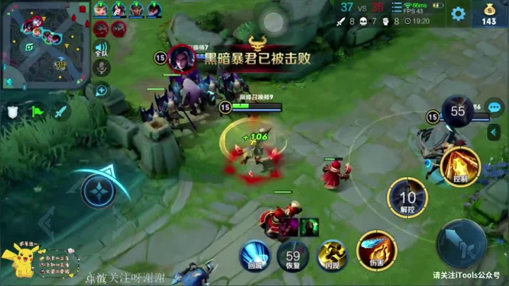 【2020-12-25 18点场】蘇小冷呀：娱乐主播哈哈哈 7214002
