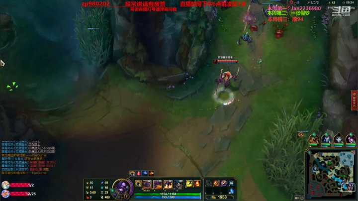 【2020-12-23 21点场】神牛教丶教主：神牛教：中单核弹牛头