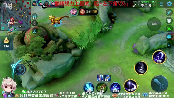 【2020-12-23 18点场】绪伦gg：绪伦：圣诞签到第一名，我直接给你点外卖