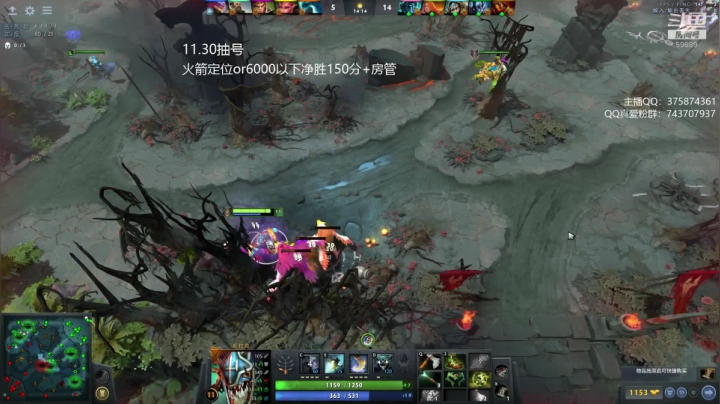 【2020-12-27 23点场】亚瑟归来丶：小鱼王 周末开黑拉