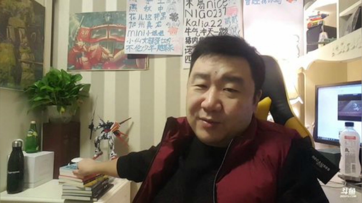 【美食】o北京老王o的精彩时刻 20201228 20点场