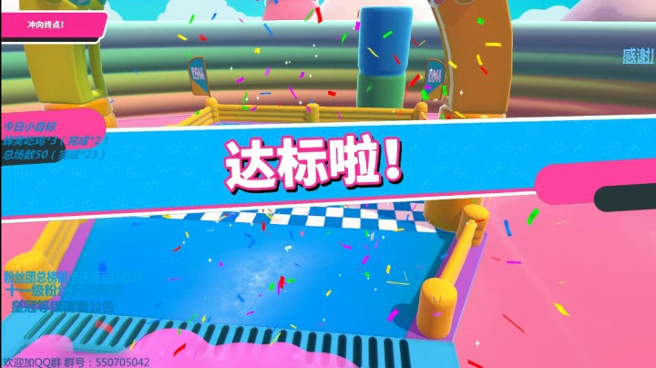 水涨爬高通关秘籍之第二赛季原始地图篇2